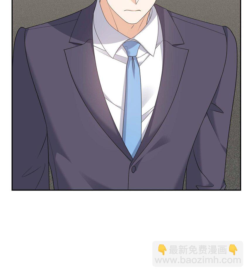 54 外传2(1/2)-第54话