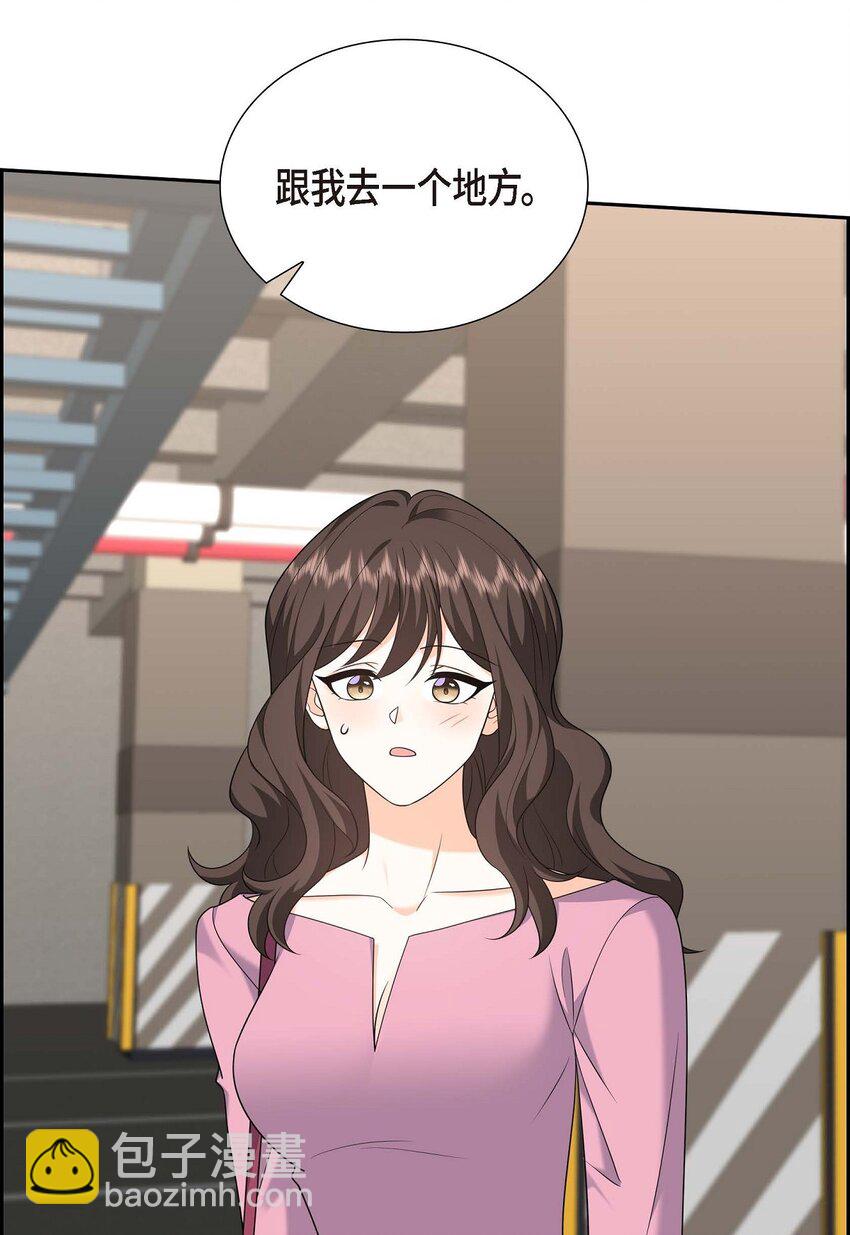 54 外传2(1/2)-第54话