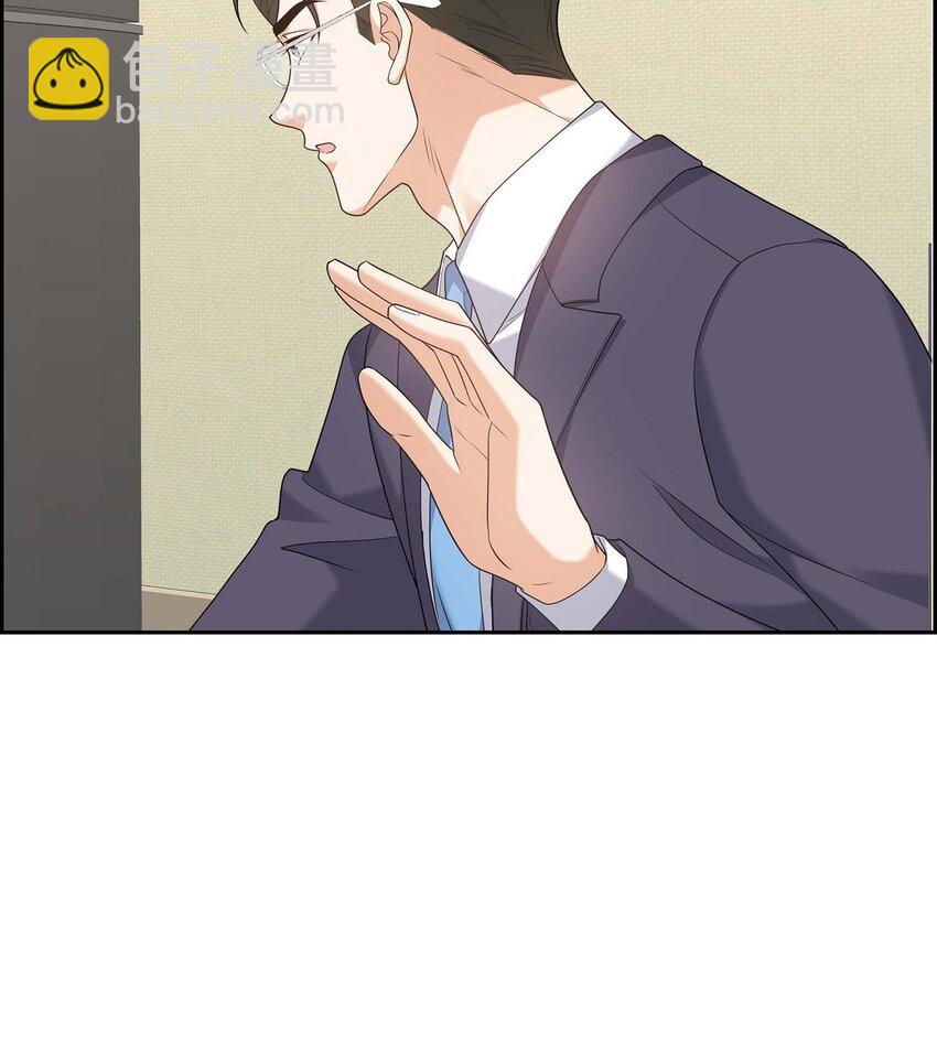 54 外传2(1/2)-第54话