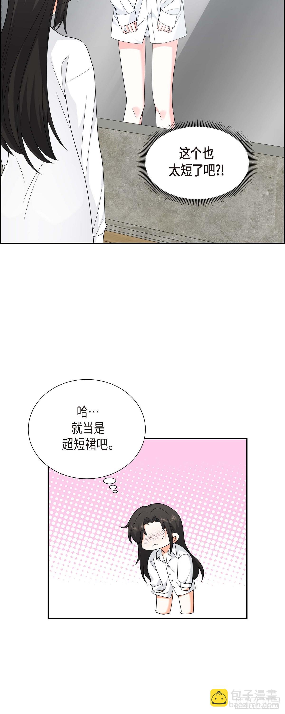 09 我好伤心(1/2)-第10话