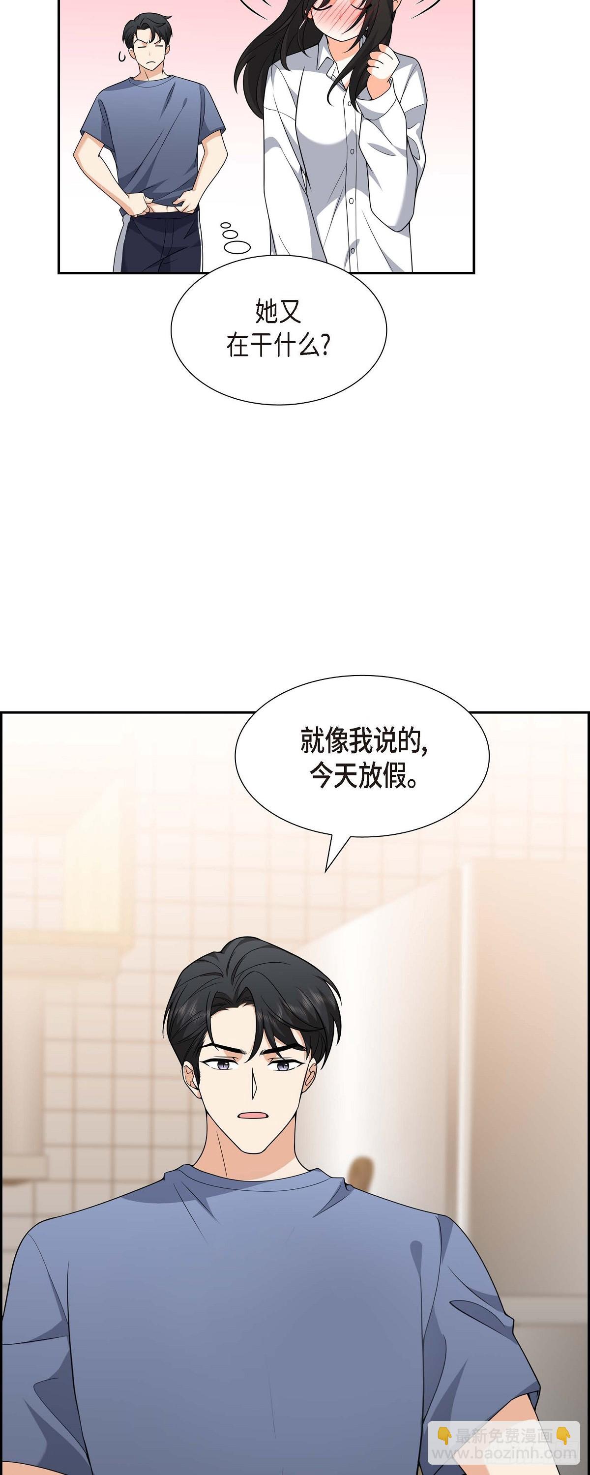 09 我好伤心(1/2)-第10话