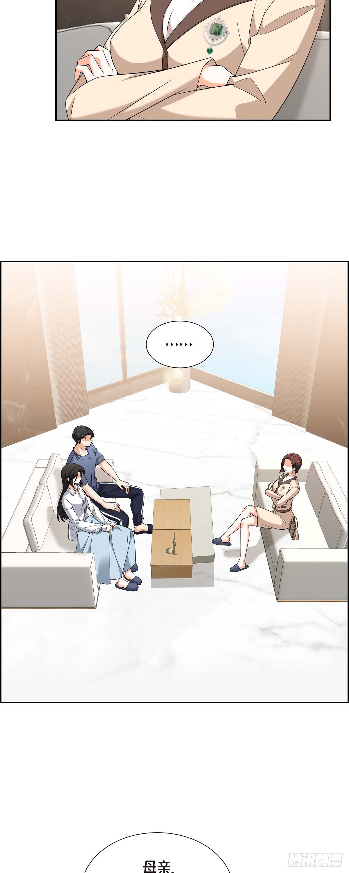 09 我好伤心(1/2)-第10话