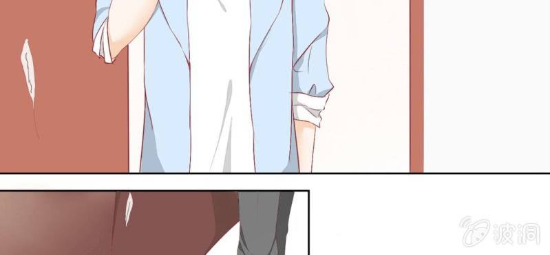 第1话 一言不合就上床(1/2)-第2话