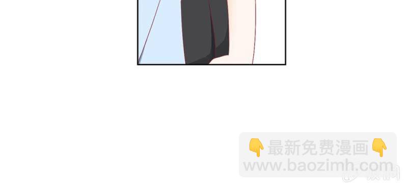 第1话 一言不合就上床(1/2)-第2话