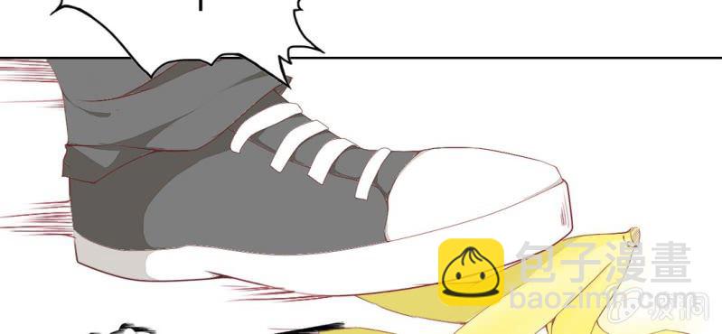 第1话 一言不合就上床(1/2)-第2话