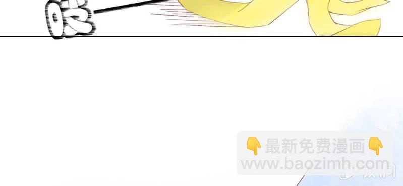 第1话 一言不合就上床(1/2)-第2话