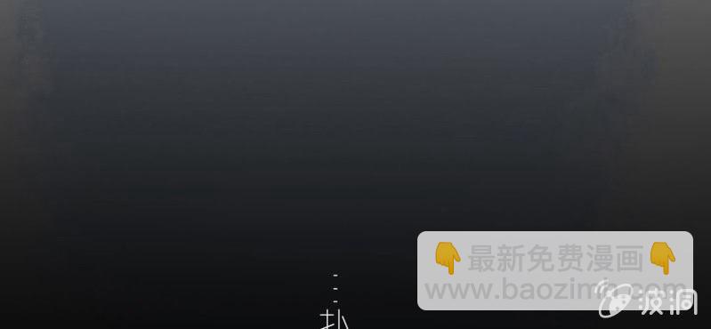 第1话 一言不合就上床(1/2)-第2话