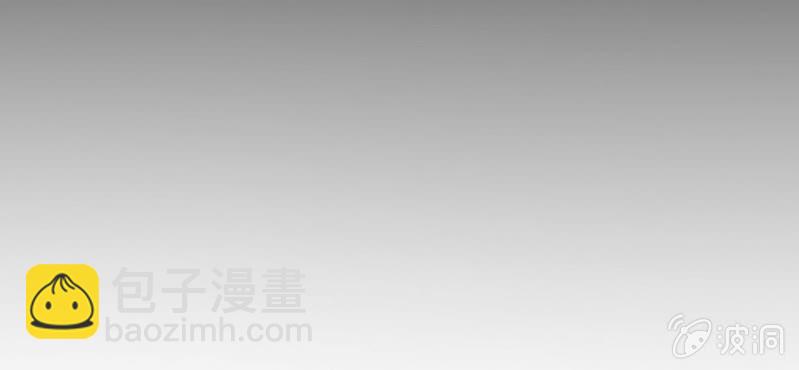 第1话 一言不合就上床(1/2)-第2话