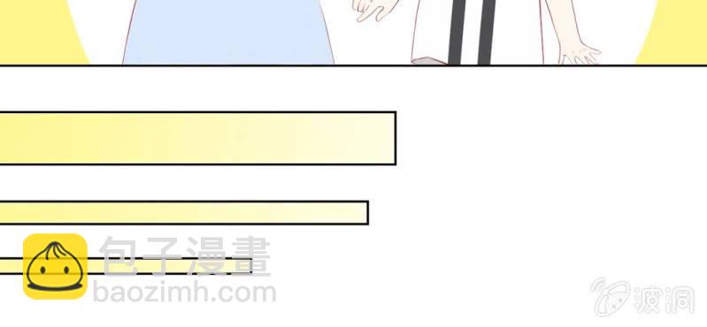 第1话 一言不合就上床(1/2)-第2话