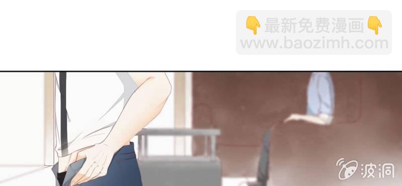 第1话 一言不合就上床(1/2)-第2话