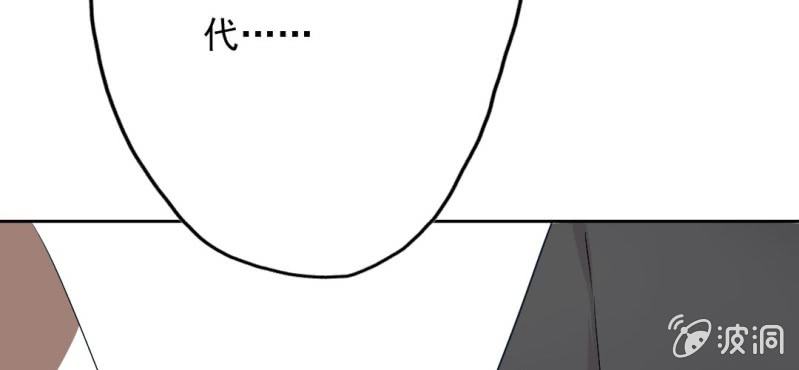 第10话 想做自己喜欢的事(1/3)-第12话