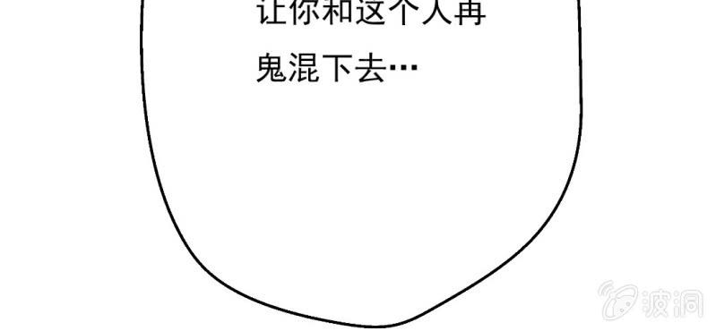 第10话 想做自己喜欢的事(1/3)-第12话