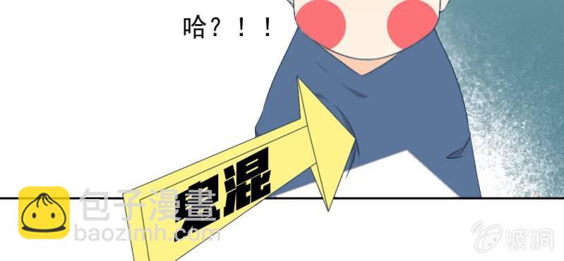 第10话 想做自己喜欢的事(1/3)-第12话