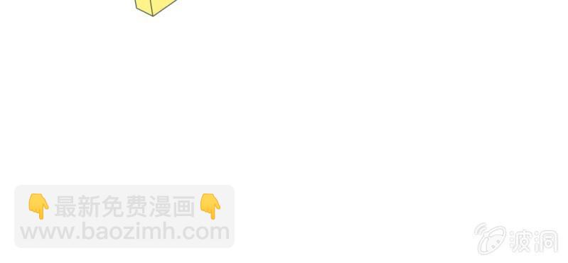 第10话 想做自己喜欢的事(1/3)-第12话