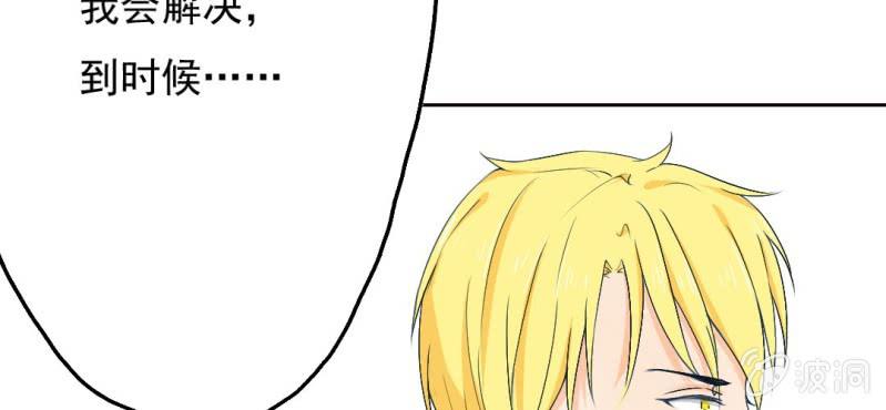 第10话 想做自己喜欢的事(1/3)-第12话