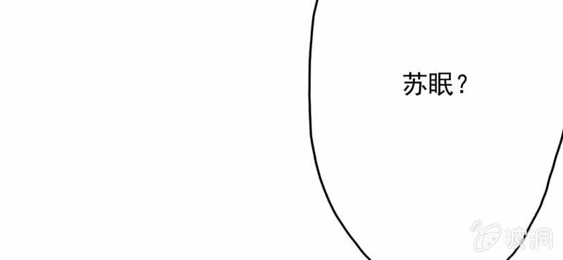 第10话 想做自己喜欢的事(1/3)-第12话