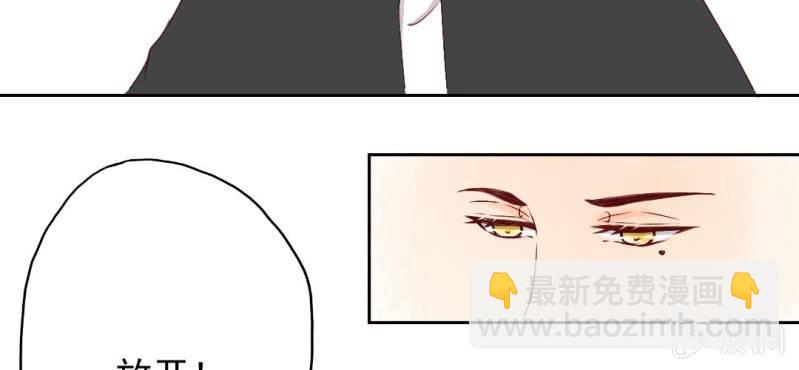 第10话 想做自己喜欢的事(1/3)-第12话