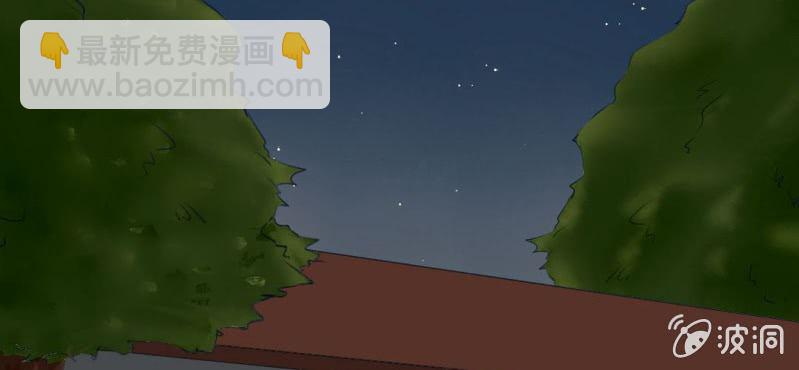 第12话 我喜欢认真的人(1/2)-第14话