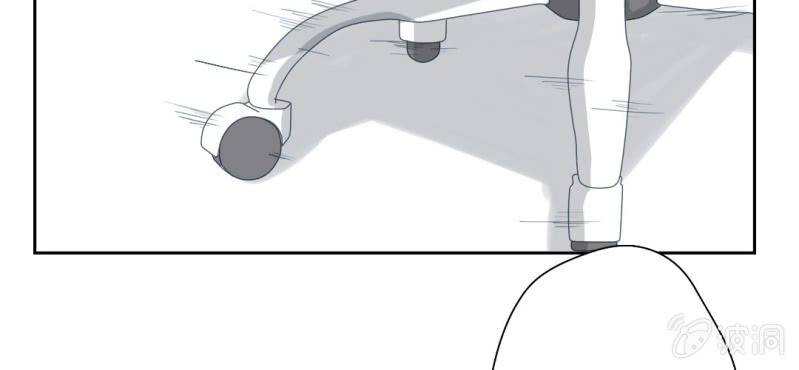 第14话 你是故意整我的吧？(1/2)-第16话