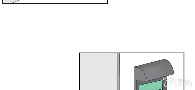 第14话 你是故意整我的吧？(1/2)-第16话