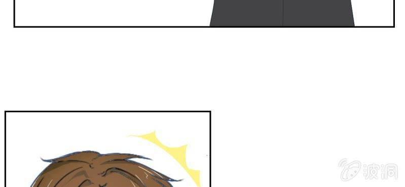 第14话 你是故意整我的吧？(1/2)-第16话