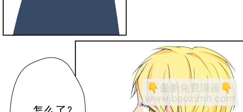 第14话 你是故意整我的吧？(1/2)-第16话