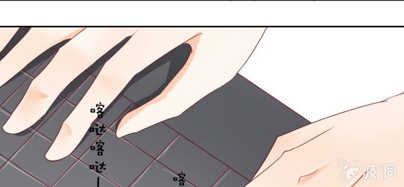 第14话 你是故意整我的吧？(1/2)-第16话