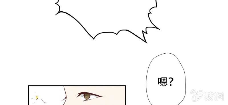 第16话 哦，他是你哥啊(1/2)-第18话