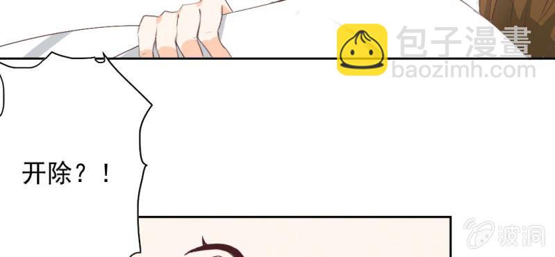 第16话 哦，他是你哥啊(1/2)-第18话