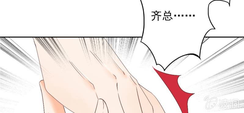 第16话 哦，他是你哥啊(1/2)-第18话