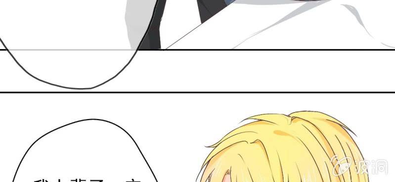 第16话 哦，他是你哥啊(1/2)-第18话