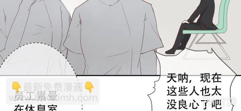 第16话 哦，他是你哥啊(1/2)-第18话