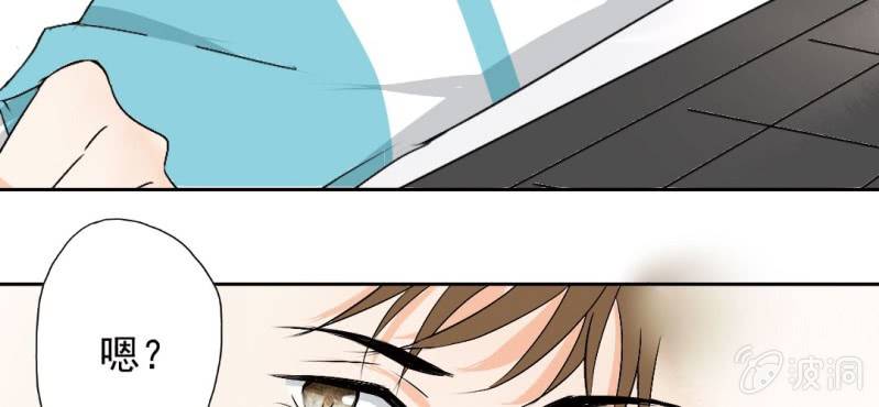 第20话 背着我见别的男人(1/2)-第22话