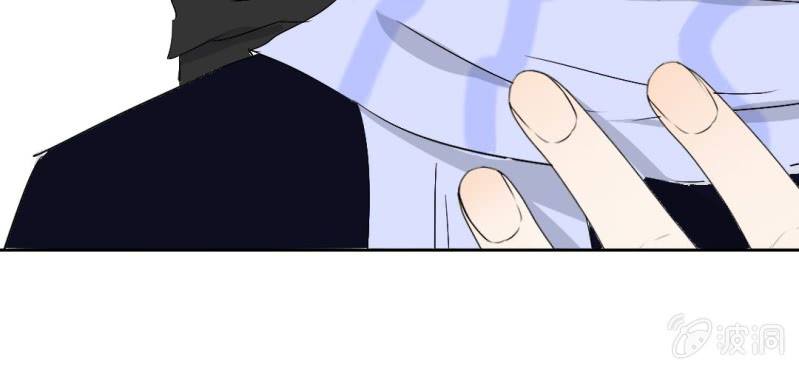 第20话 背着我见别的男人(1/2)-第22话