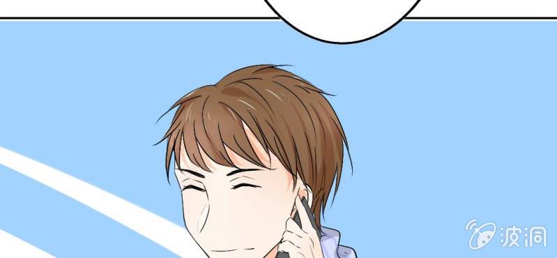 第20话 背着我见别的男人(1/2)-第22话