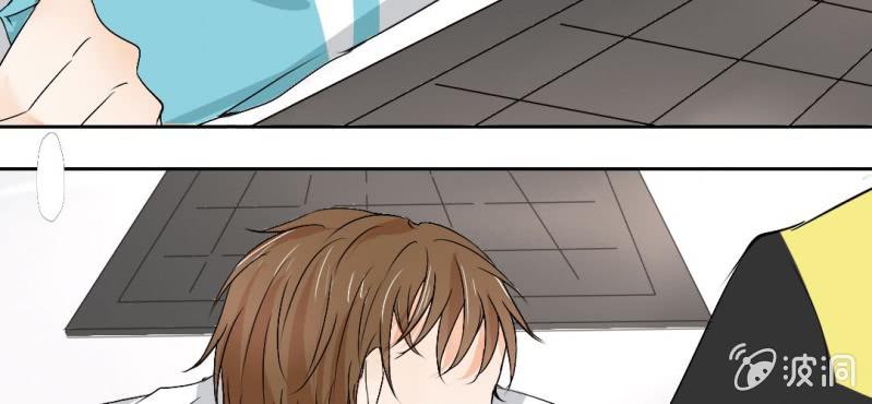 第20话 背着我见别的男人(1/2)-第22话