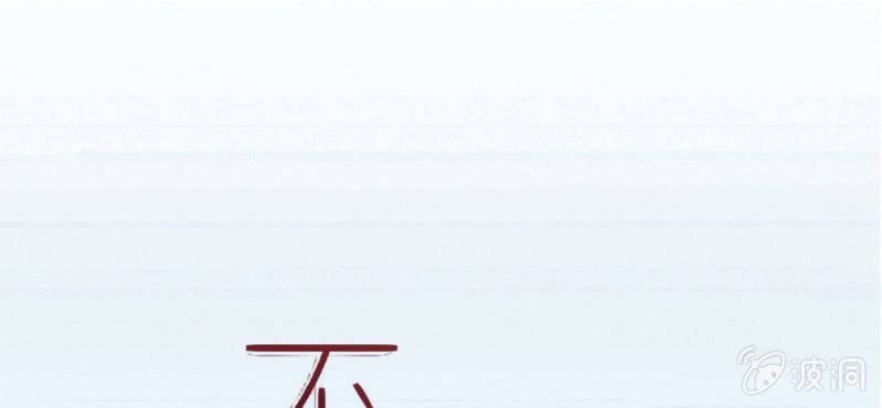 第22话 怎么那么不小心(1/2)-第24话