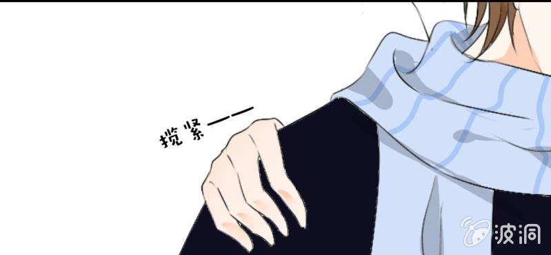 第22话 怎么那么不小心(1/2)-第24话