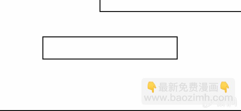 第22话 怎么那么不小心(1/2)-第24话