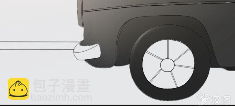 第24话 他对你干了什么？(1/2)-第26话