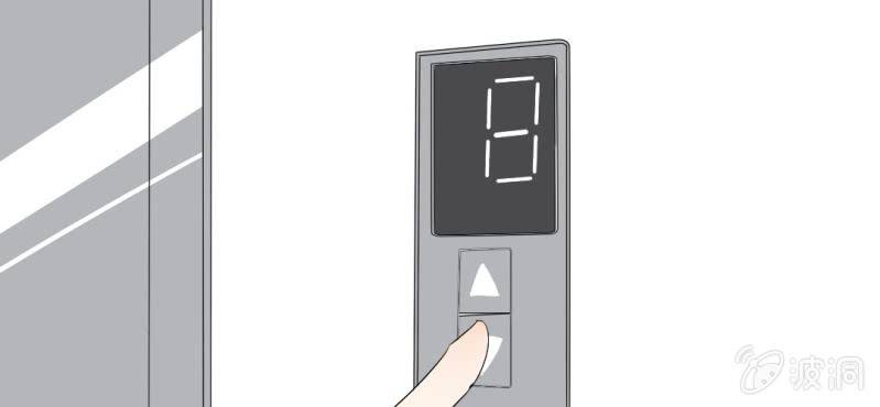 第24话 他对你干了什么？(1/2)-第26话