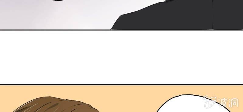 第24话 他对你干了什么？(1/2)-第26话