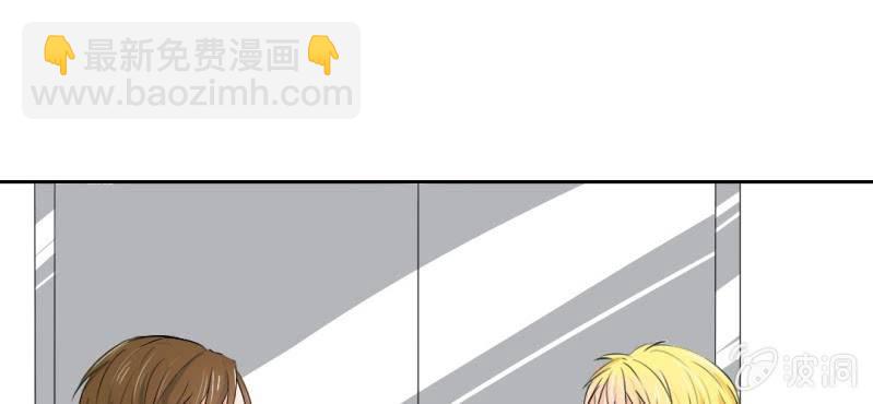 第24话 他对你干了什么？(1/2)-第26话