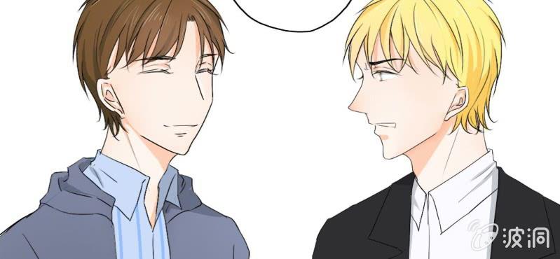 第24话 他对你干了什么？(1/2)-第26话