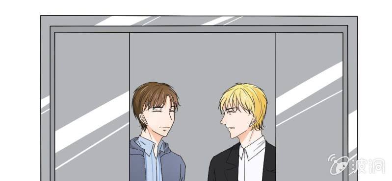 第24话 他对你干了什么？(1/2)-第26话