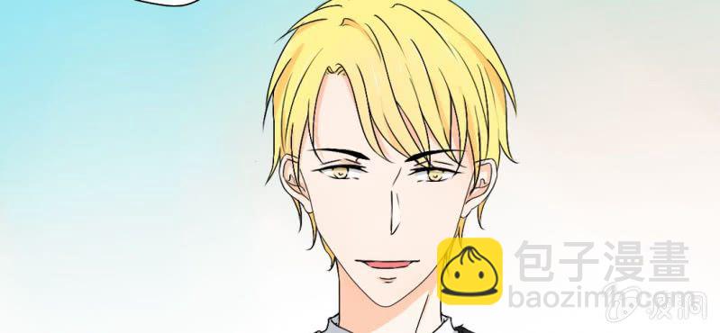 第24话 他对你干了什么？(1/2)-第26话