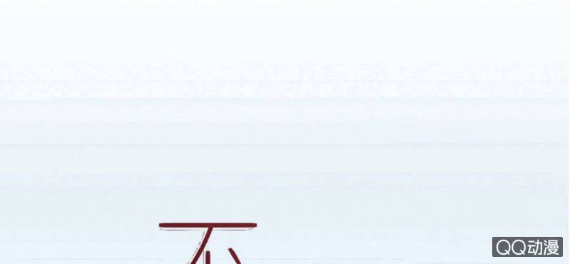 第26话 回忆里他的好(1/2)-第28话