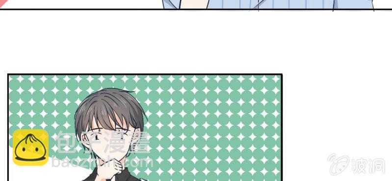 第26话 回忆里他的好(1/2)-第28话