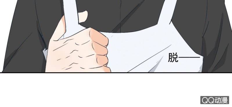 第26话 回忆里他的好(1/2)-第28话