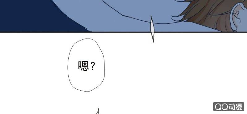 第26话 回忆里他的好(1/2)-第28话